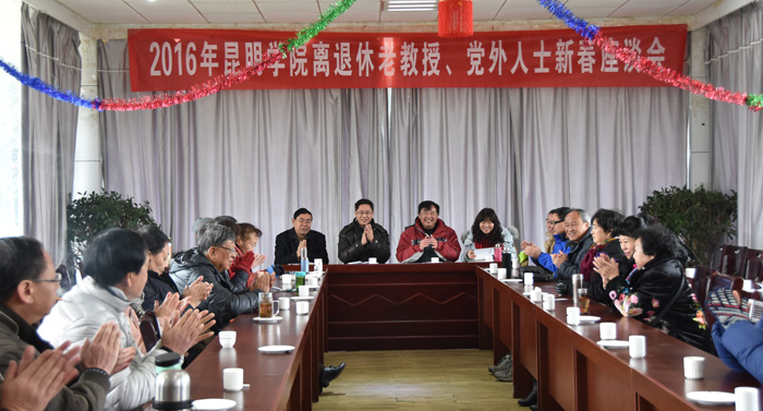 澳洲幸运5