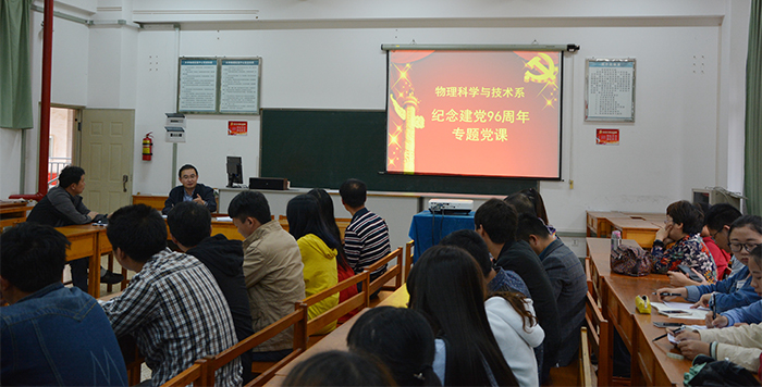 澳洲幸运5