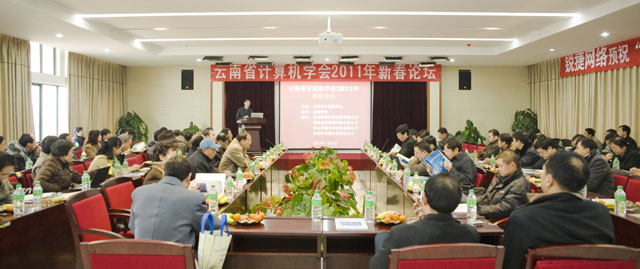 澳洲幸运5