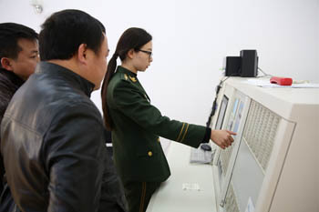 澳洲幸运5