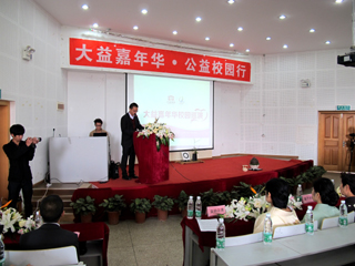 澳洲幸运5