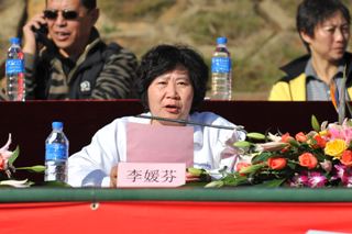 澳洲幸运5