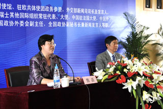澳洲幸运5