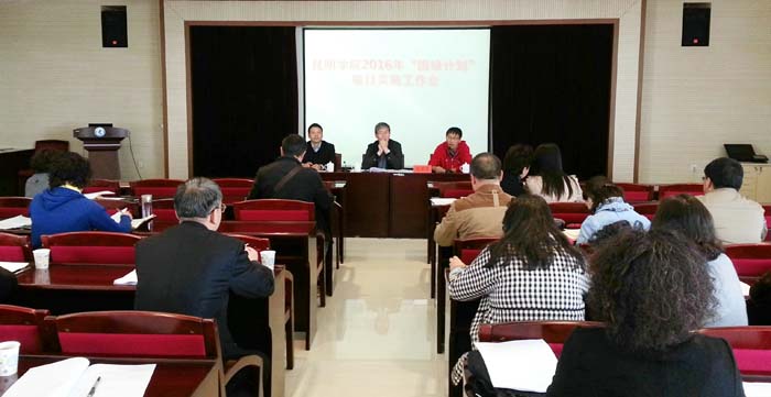 澳洲幸运5