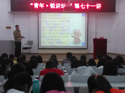 澳洲幸运5