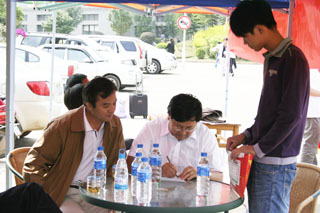 澳洲幸运5