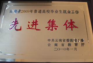 澳洲幸运5