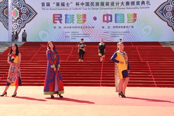 澳洲幸运5
