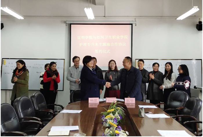 澳洲幸运5