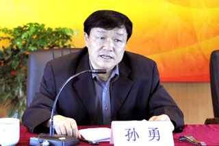澳洲幸运5