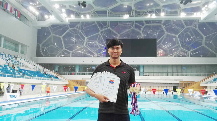 澳洲幸运5