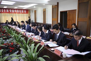 澳洲幸运5