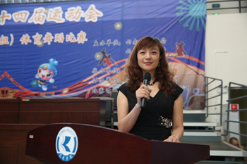澳洲幸运5
