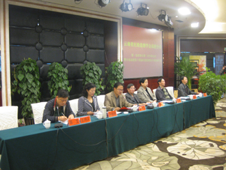 澳洲幸运5