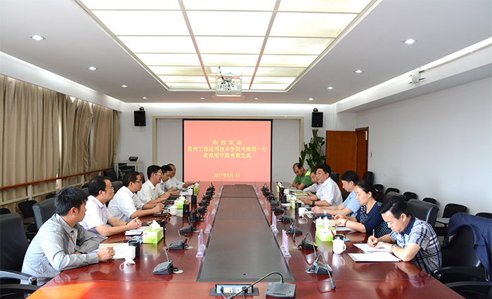 澳洲幸运5