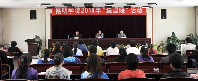 澳洲幸运5