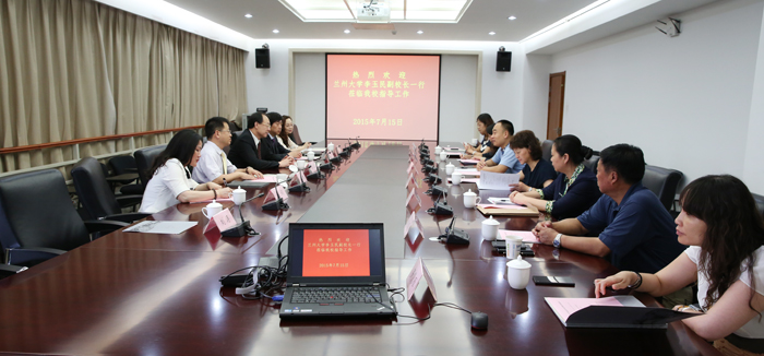 澳洲幸运5