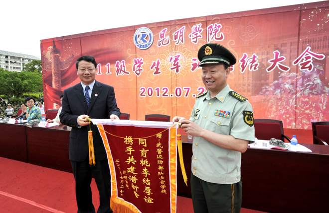 澳洲幸运5