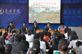 澳洲幸运5
