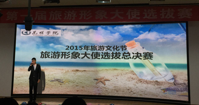 澳洲幸运5