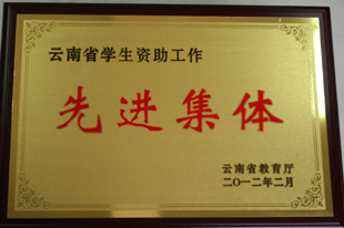 澳洲幸运5