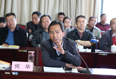 澳洲幸运5