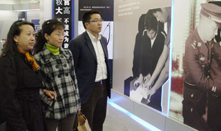 澳洲幸运5