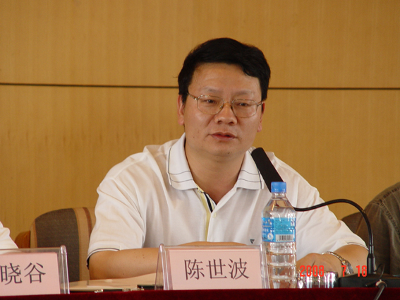 澳洲幸运5