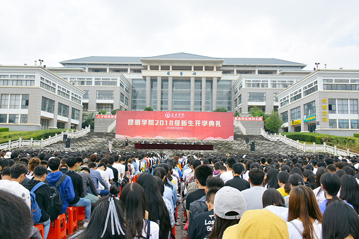 澳洲幸运5
