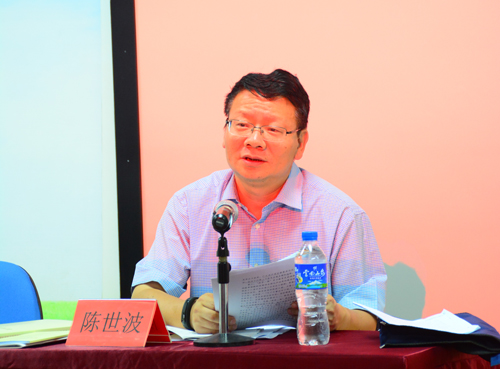 澳洲幸运5