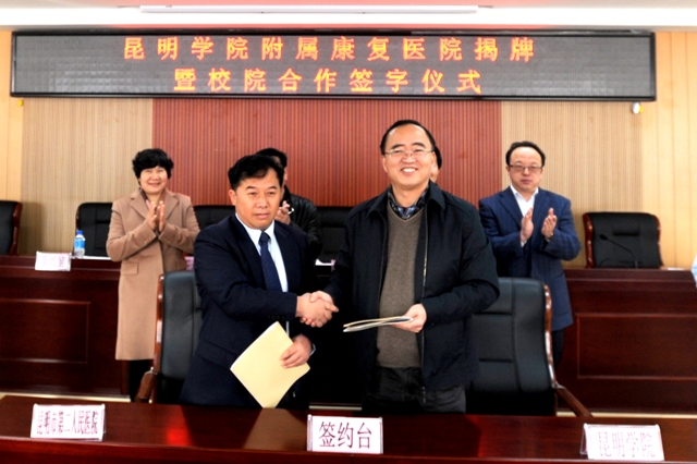 澳洲幸运5