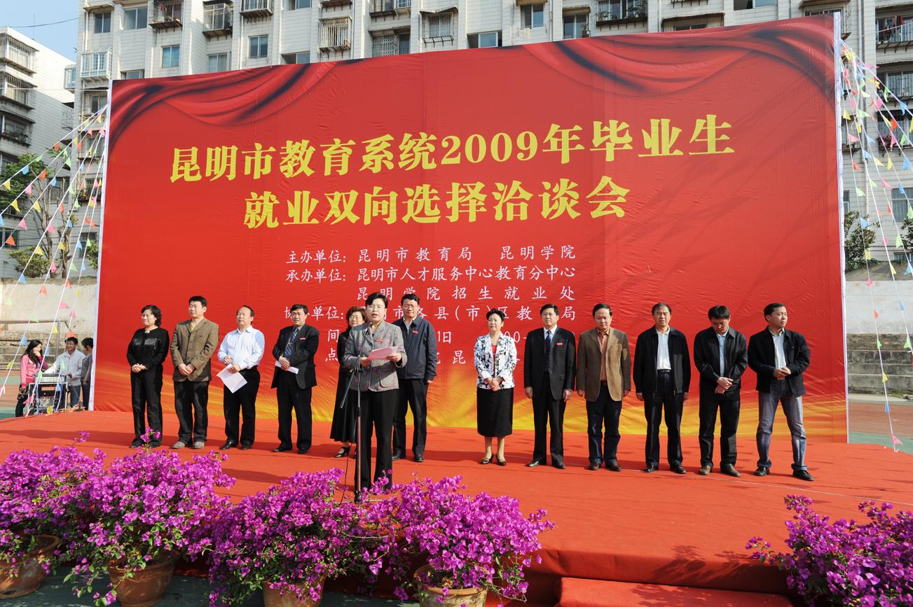 澳洲幸运5