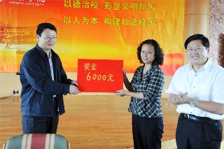 澳洲幸运5