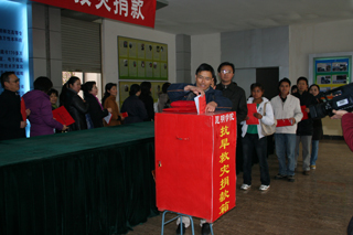澳洲幸运5