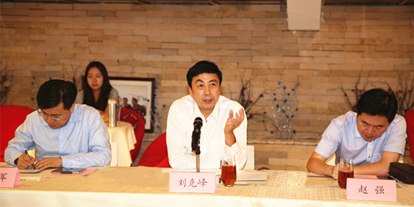 澳洲幸运5