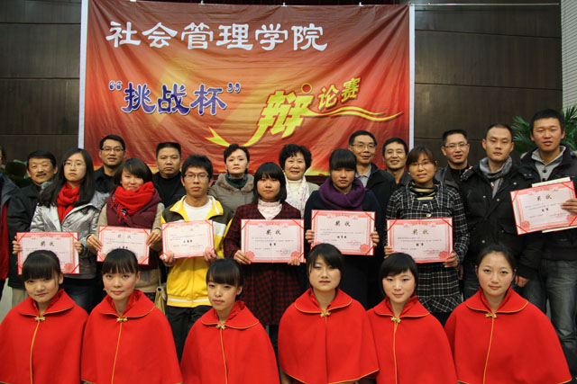 澳洲幸运5