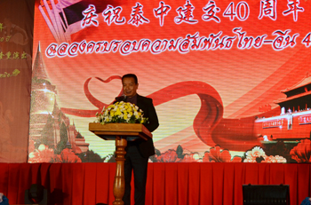 澳洲幸运5