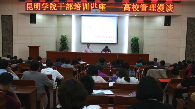 澳洲幸运5