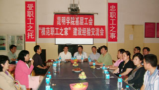 澳洲幸运5