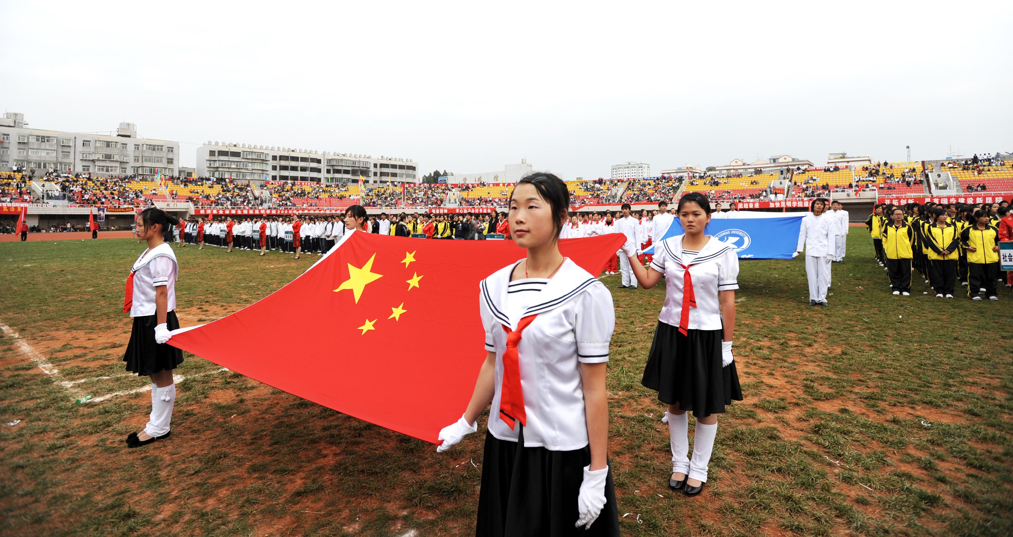 澳洲幸运5