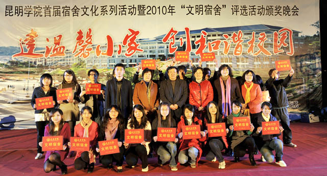 澳洲幸运5