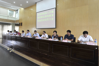 澳洲幸运5