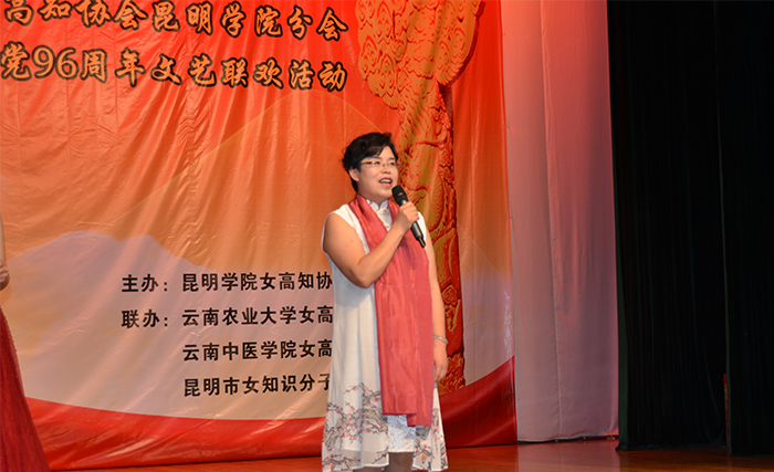 澳洲幸运5