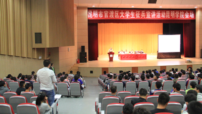 澳洲幸运5