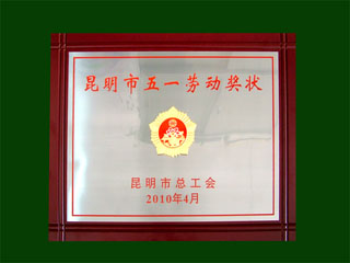 澳洲幸运5