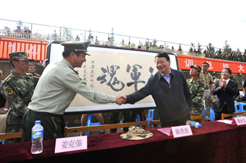 澳洲幸运5