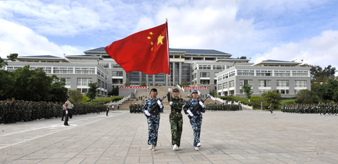 澳洲幸运5