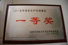 澳洲幸运5