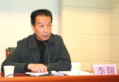 澳洲幸运5