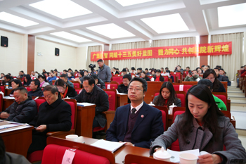 澳洲幸运5